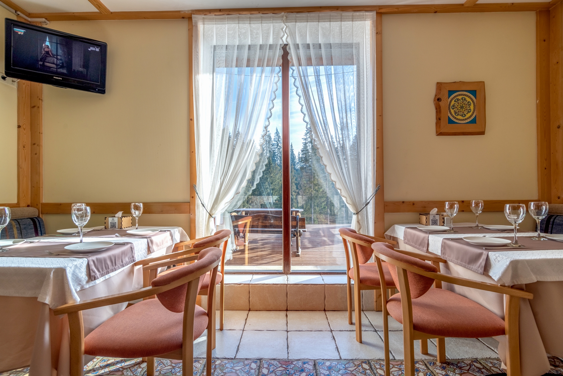 Магія Карпат