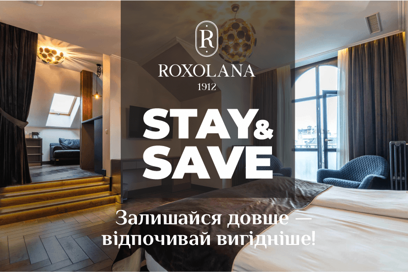 STAY & SAVE