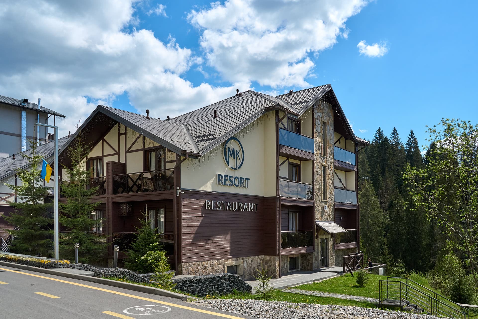 Hotel Complex MK Resort in Bukovel for Family Holidays, Photo 1 fomich.ua