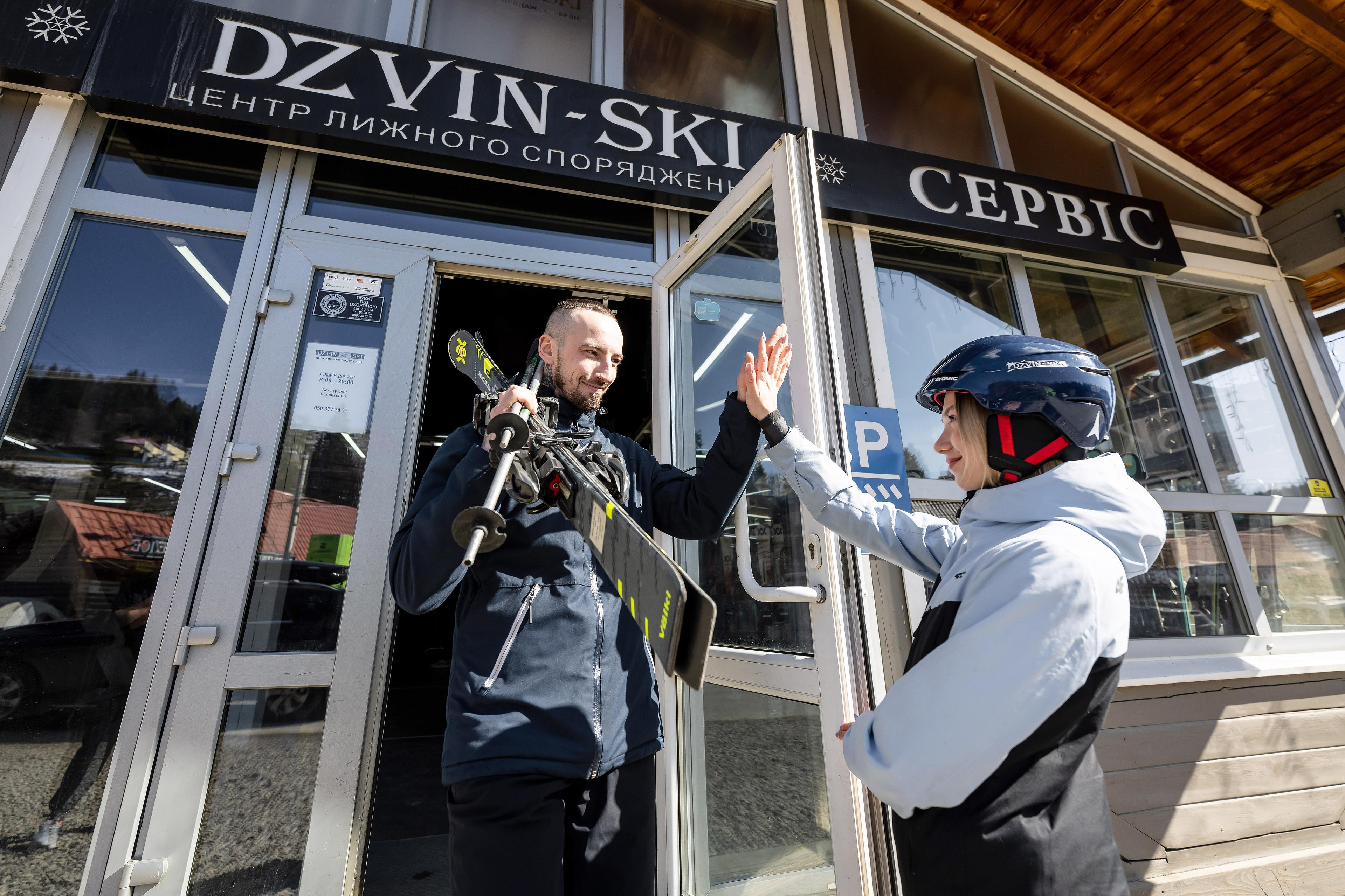 Спеціальна знижка від Dzvin-Ski