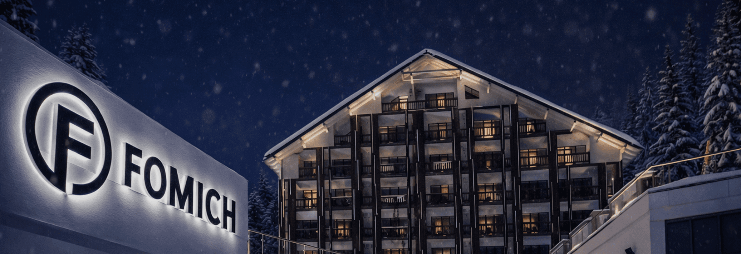 Бронюйте завжди зподарунком