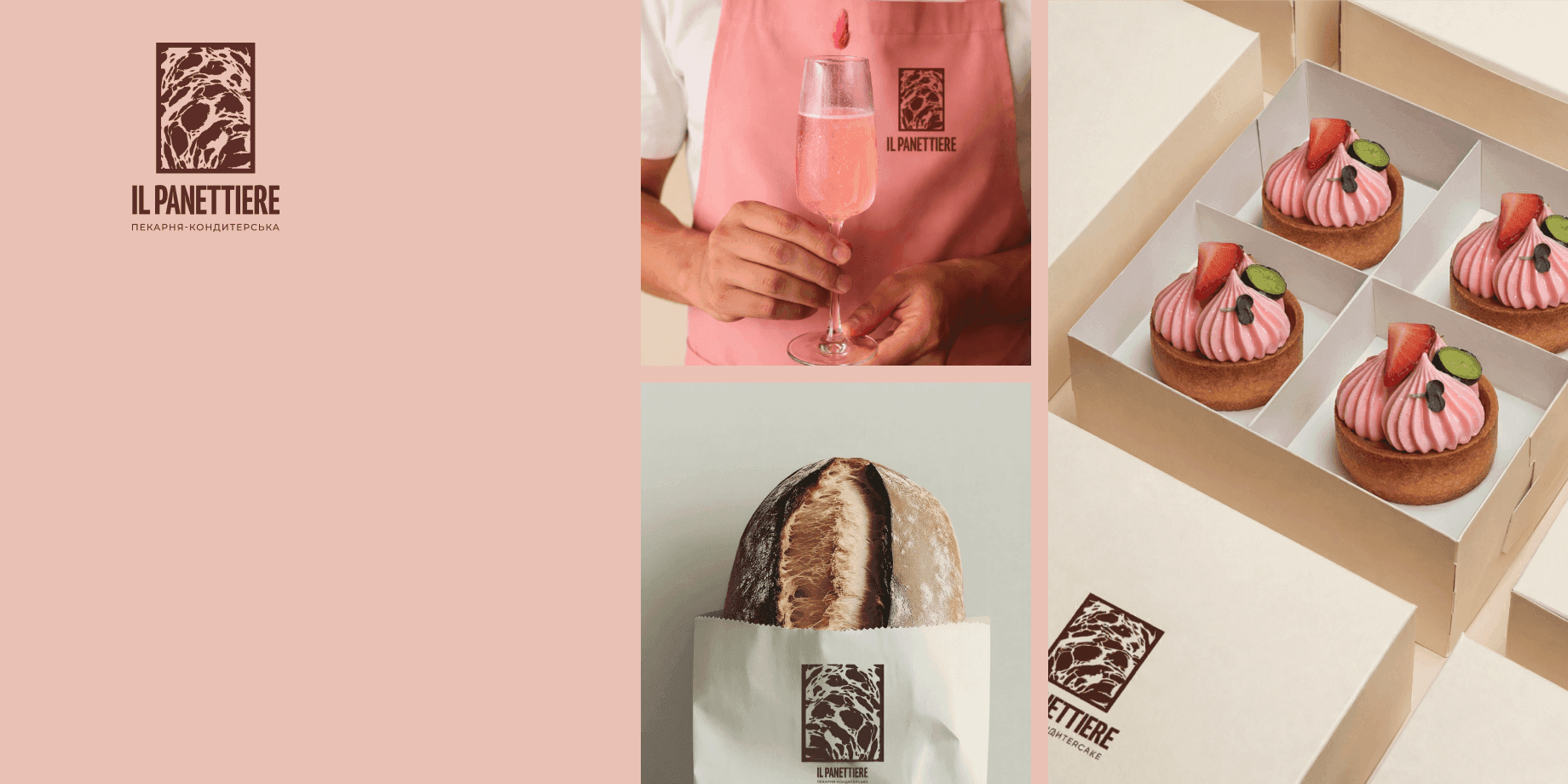 Бронюйте завжди зподарунком