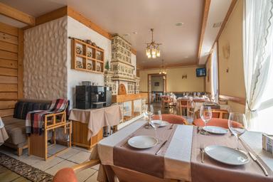 Магія Карпат