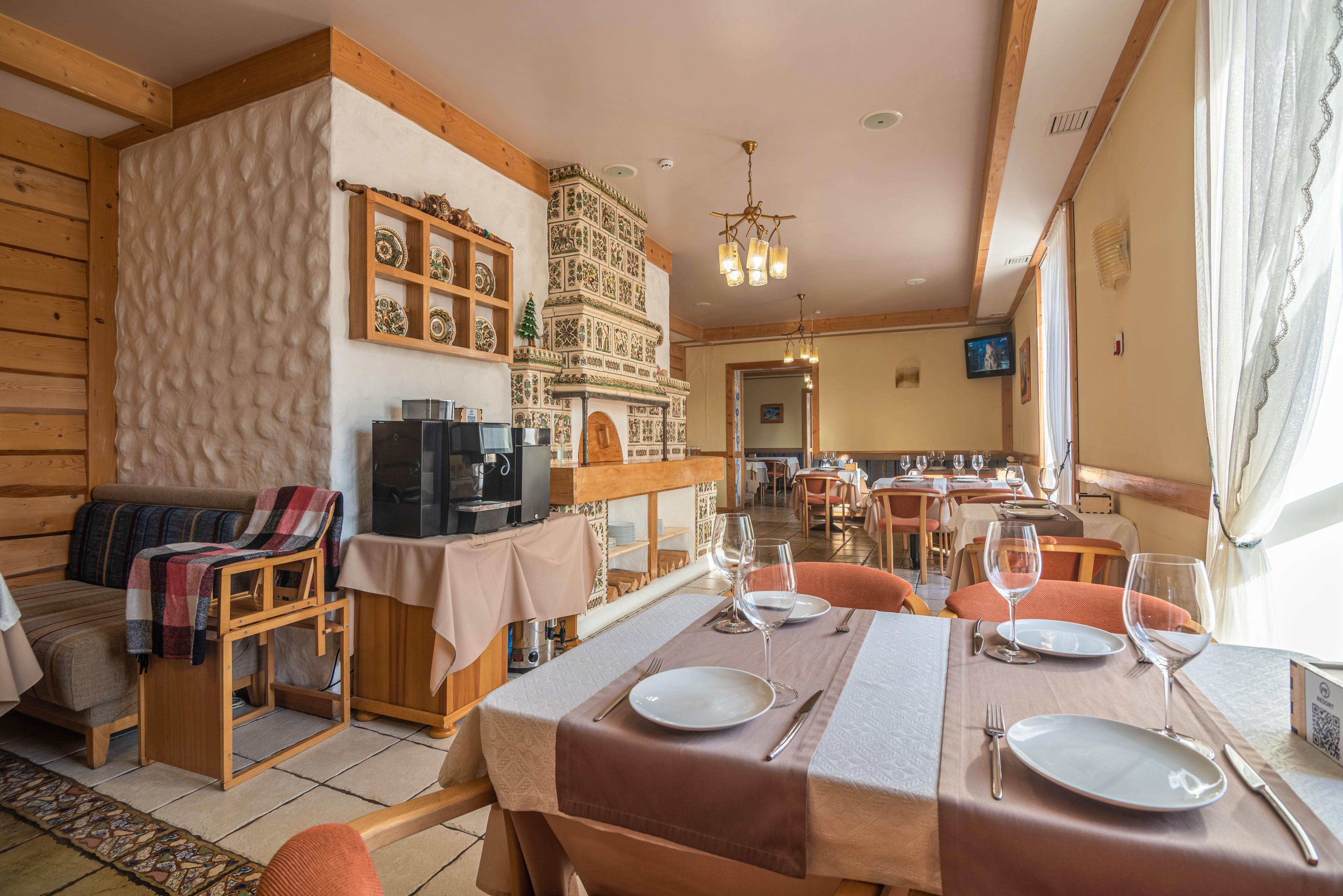 Магія Карпат