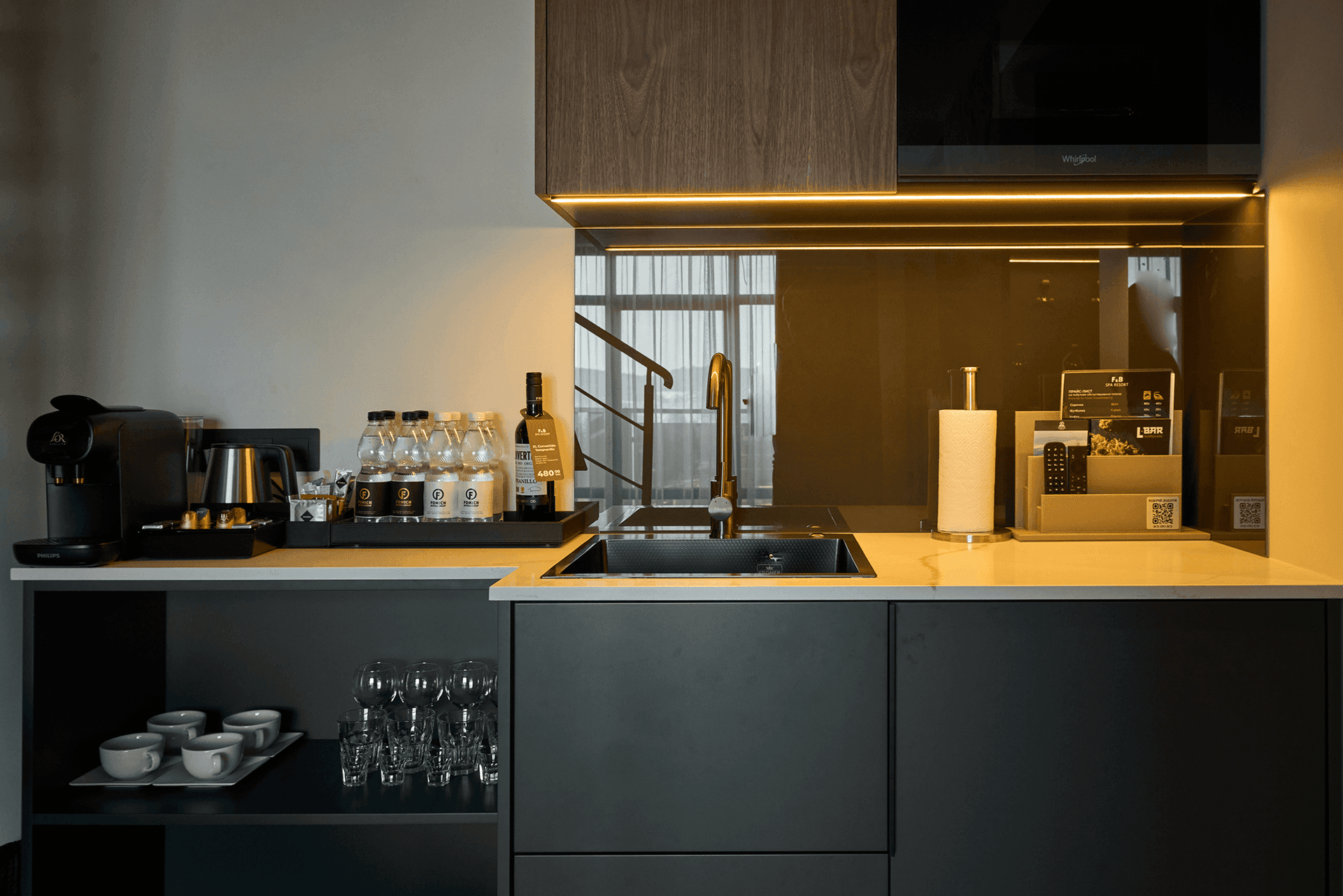 Апартаменти дворівневі (корпус Fomich)