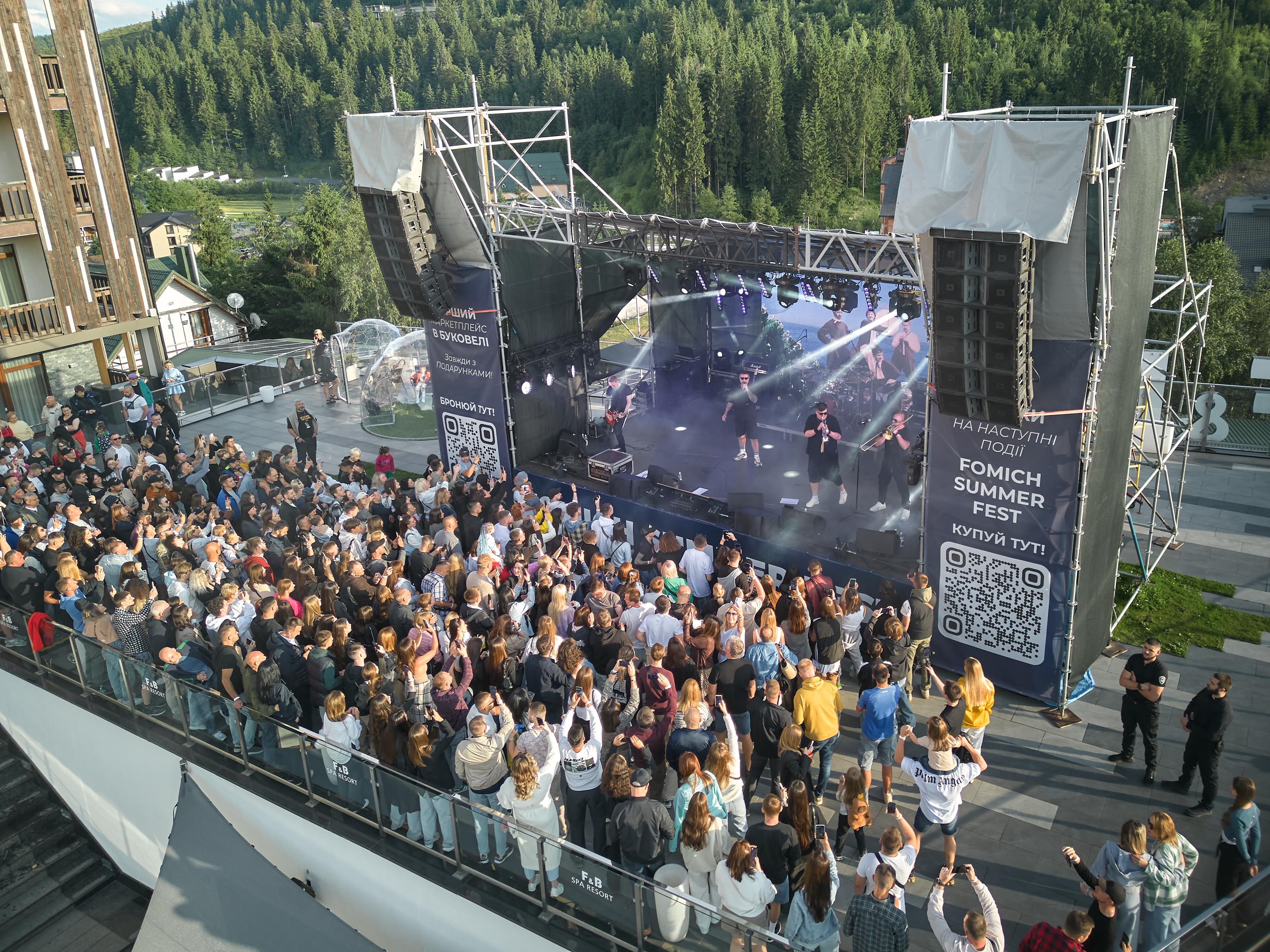 STAY & FEST: квитки на концерт