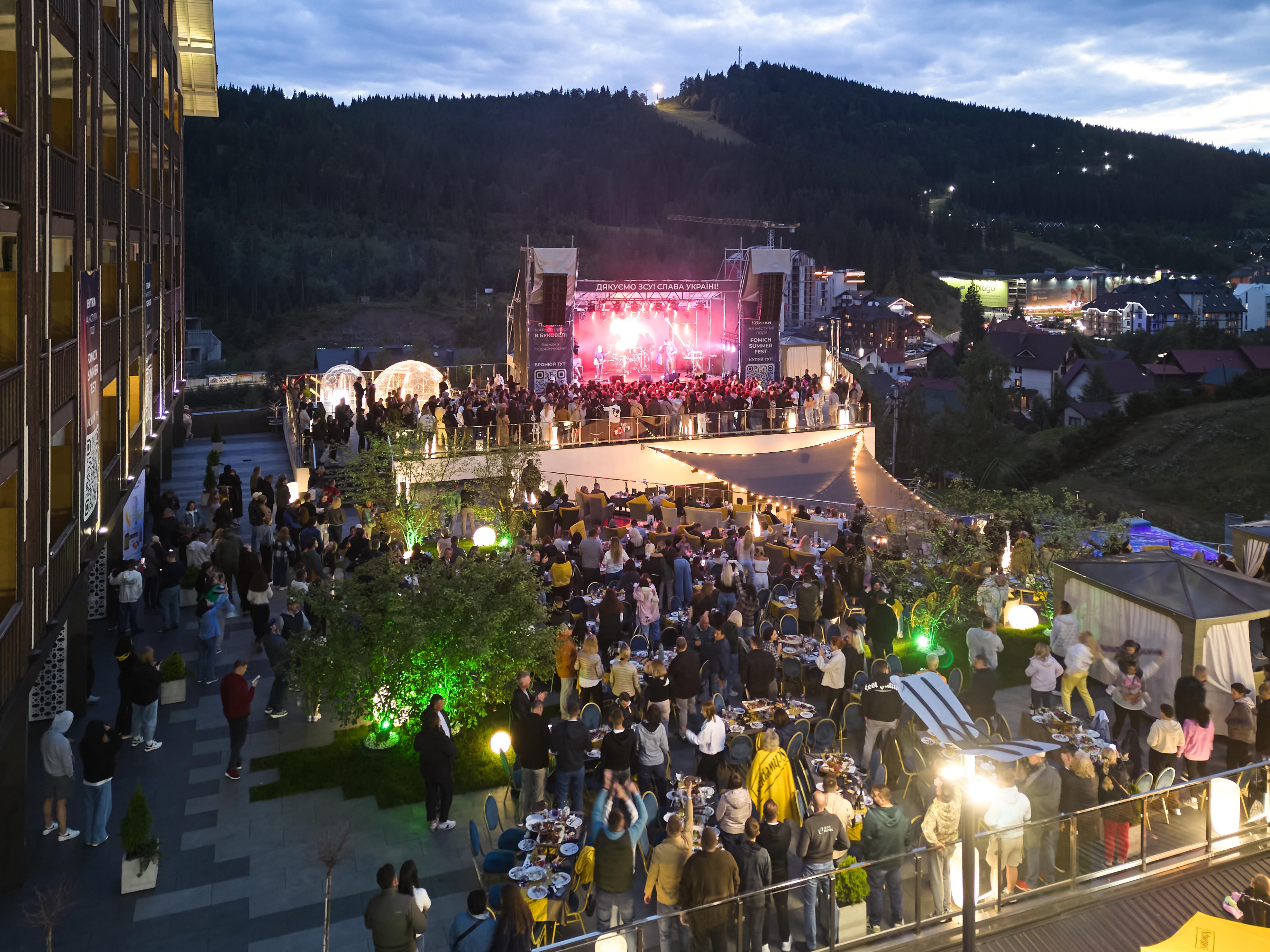 STAY & FEST: квитки на концерт