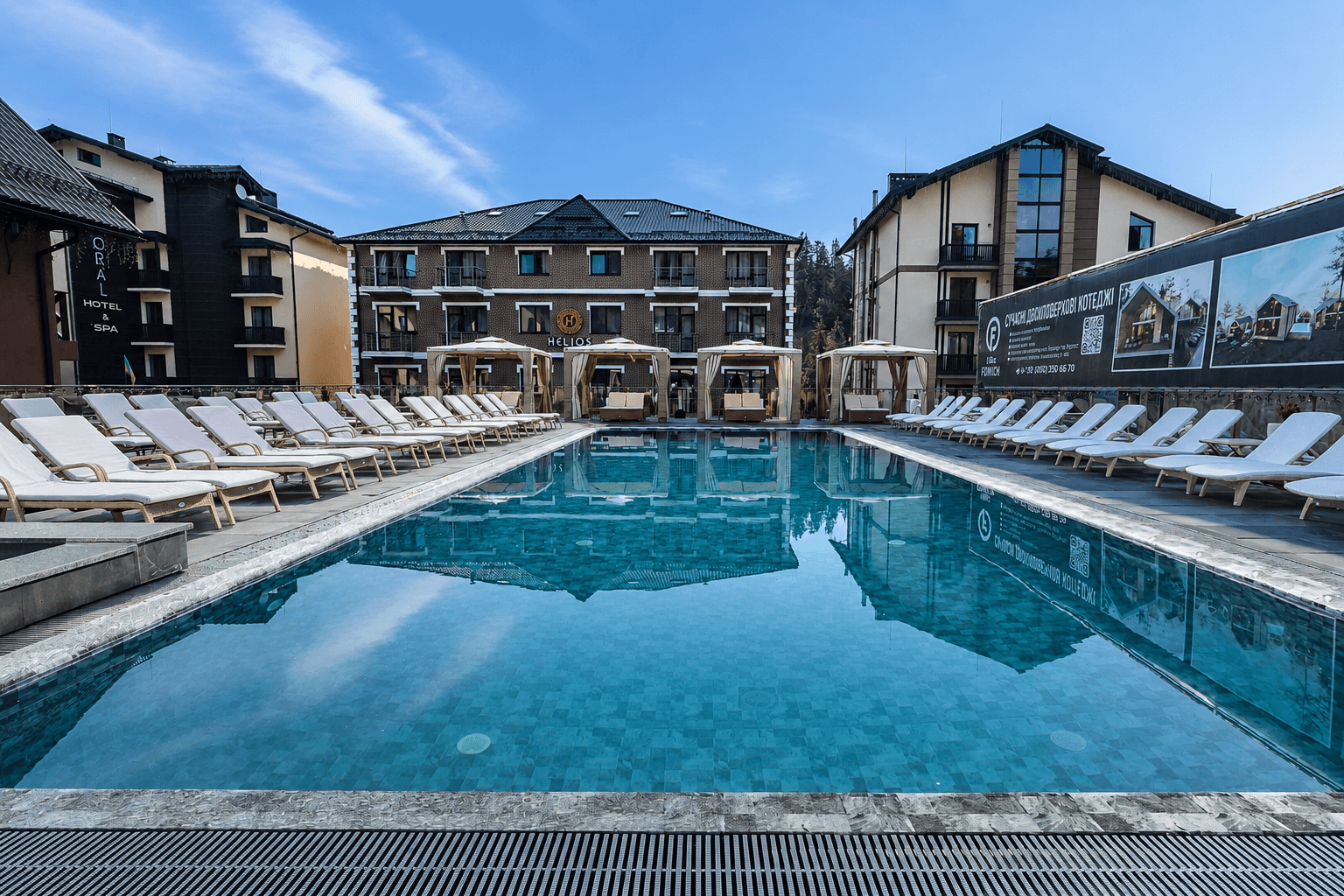 Karpatski Hotel Near the Ski Lift in Bukovel, Photo 1 fomich.ua