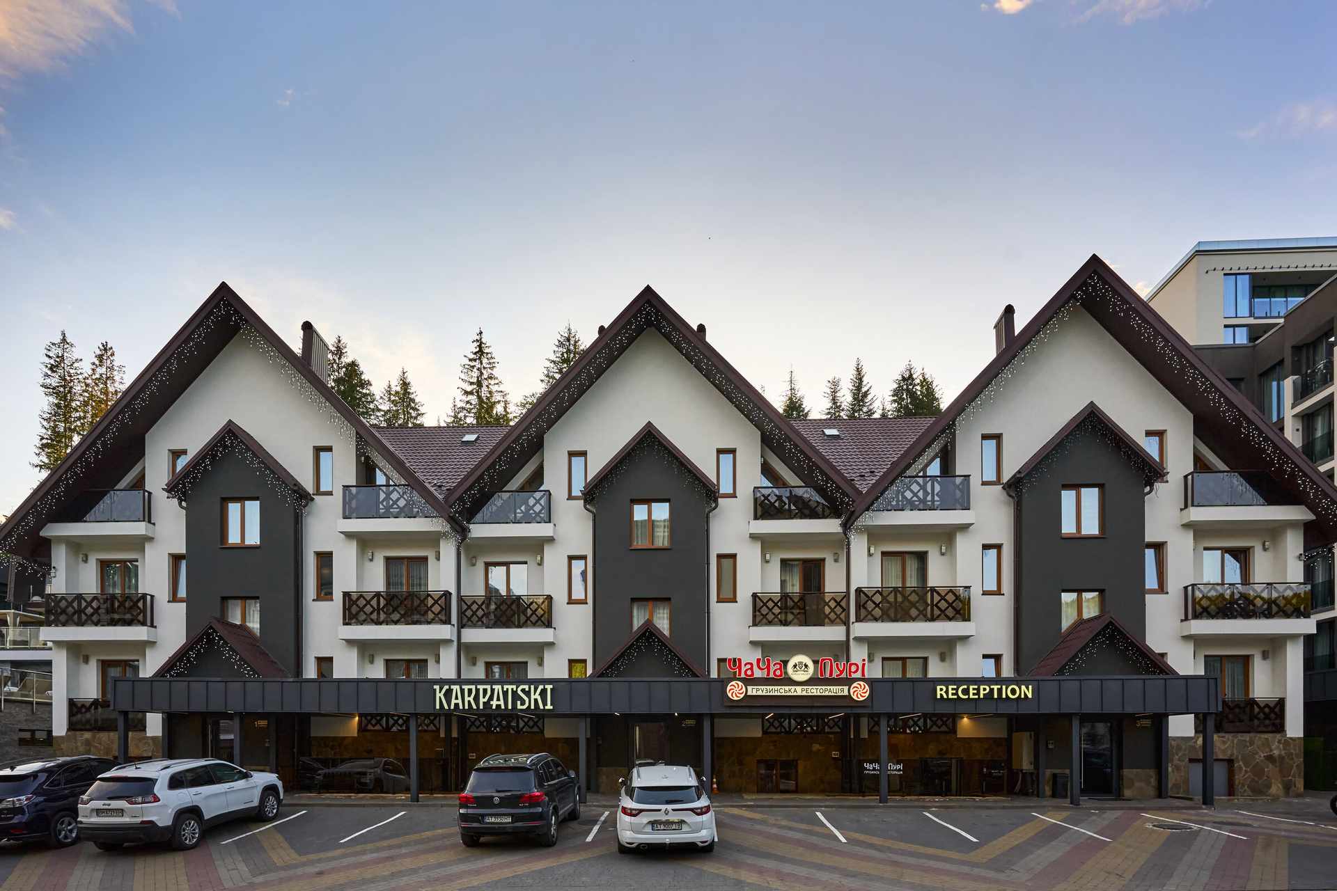 Готель Karpatski