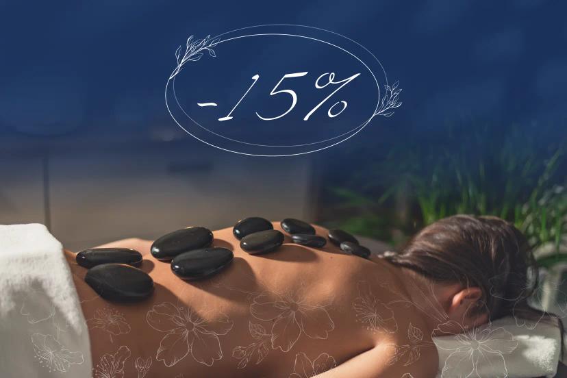 Березневі -15% на SPA