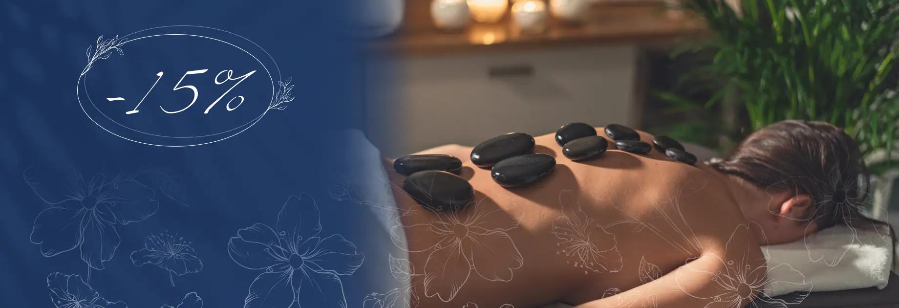 Березневі -15% на SPA