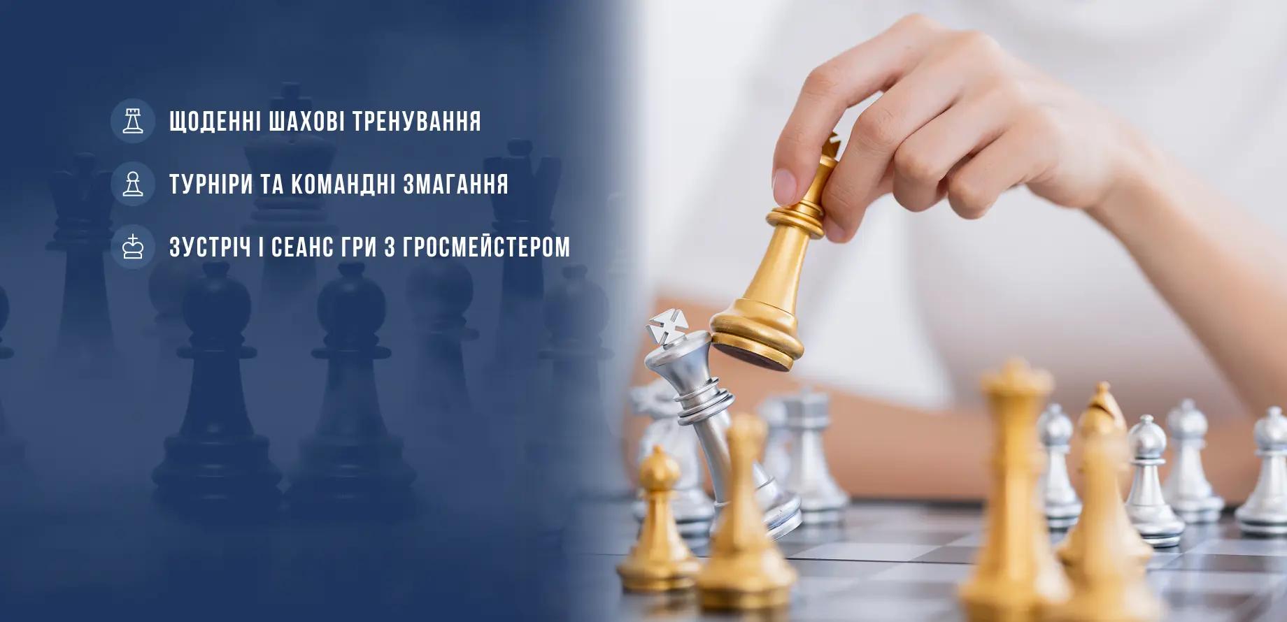 Бронюйте завжди зподарунком