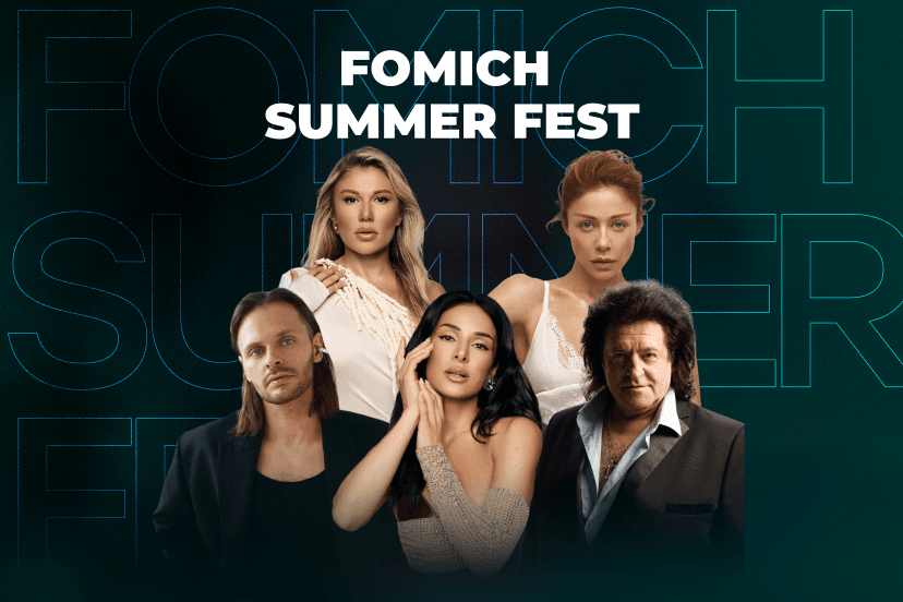 FOMICH SUMMER FEST 2026, фото 5 Fomich