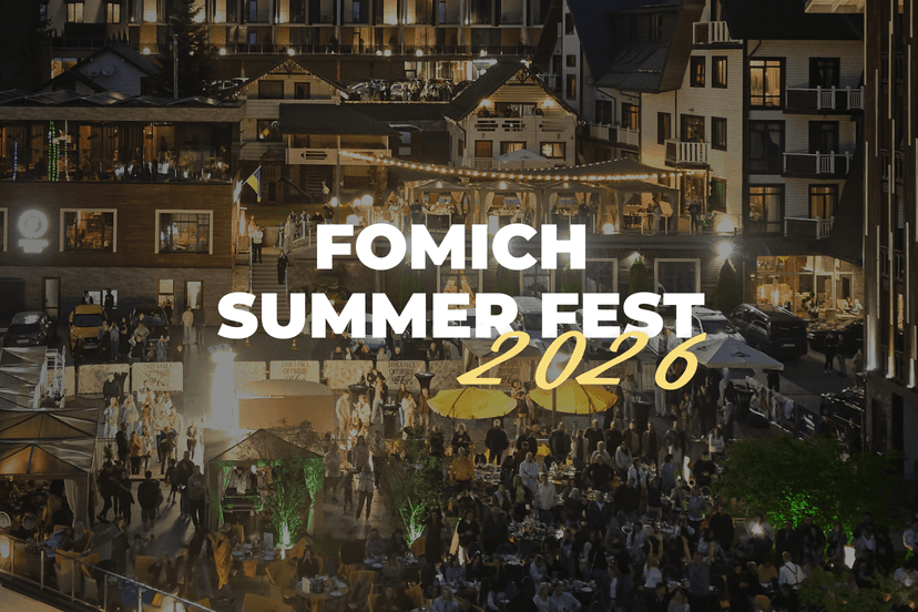 STAY & FEST: Concert Tickets, photo 11 Fomich